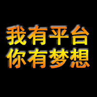 苏交科集团交科院西北中心招聘