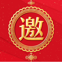 济南塑邦诚邀您参加第18届国际染料展