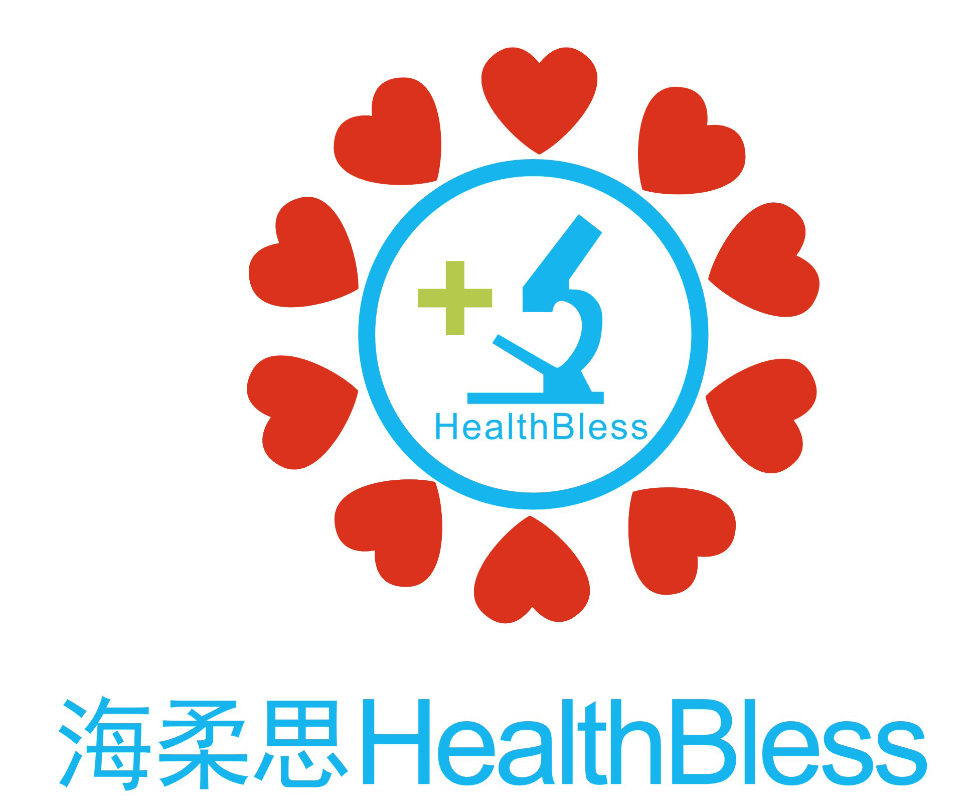 妇科工作检测站湖南民达医药新品说明会