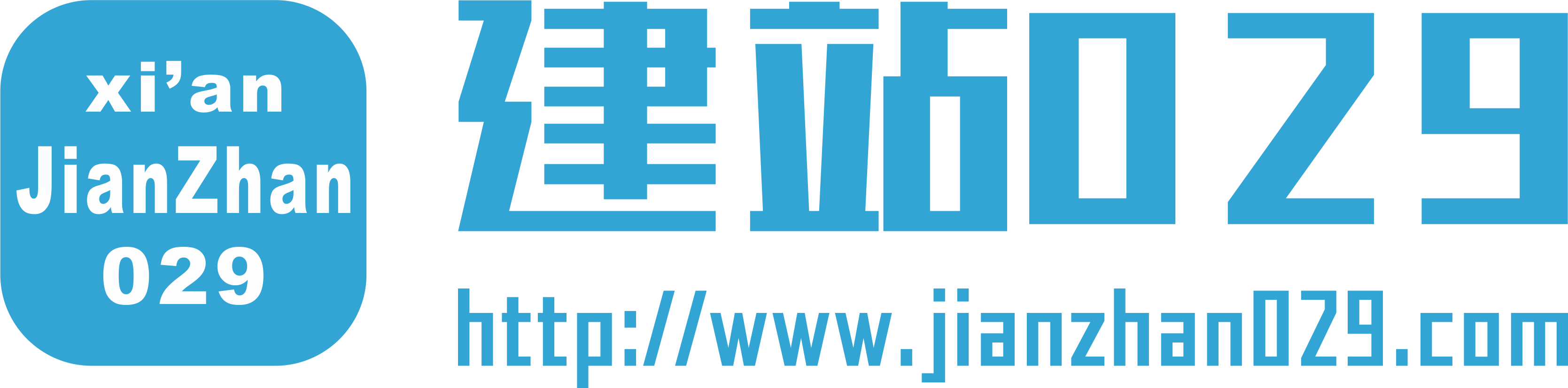 我公司与百度、腾讯、360达成商业合作