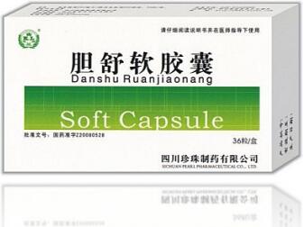消化科常备良药推荐