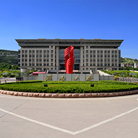 济南大学上海校友会第三次全体大会邀请函