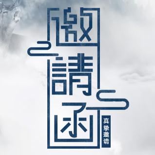 左右沙發(fā)-養(yǎng)護(hù)修復(fù)分享會