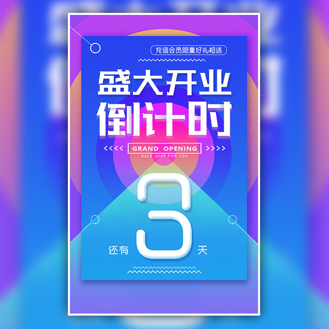翔宇棋院绿地分院