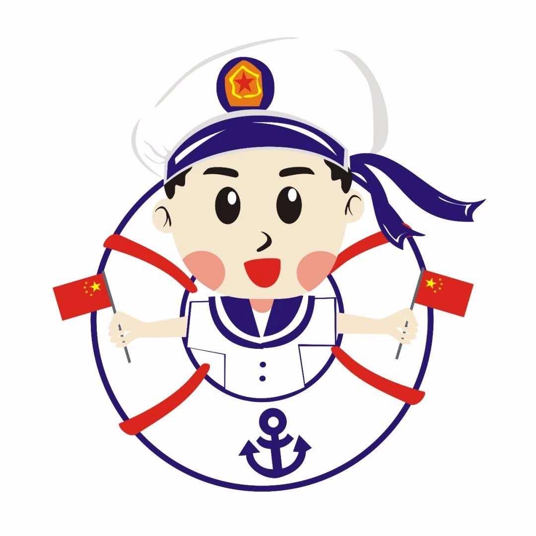 "我是小海军"军事拓展夏令营